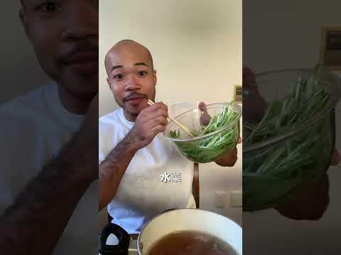 【わさび鍋】わさびの風味がたまらない、〆はお茶漬け！