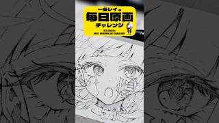 【毎日原画94日目】久々の漢字ガールズ！✨ #アナログイラスト #イラストメイキング #drawingtutorial #animeart