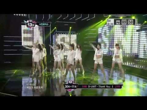 [HD] 130516 Nine Muses - Wild @ M Countdown