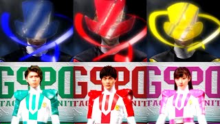 Download lagu Lupinranger vs Patranger Henshim and Roll Call mp3 Download lagu Lupinranger vs Patranger Henshim and Roll Call mp3