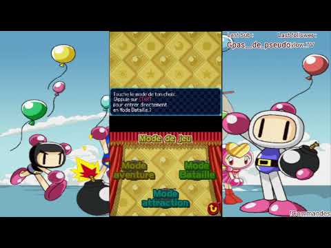 On démarre tout de suite avec Bomberman Land Touch 2 ! 1.1