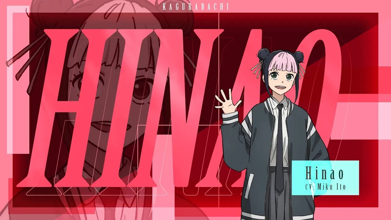 [2027🌸] KAGURABACHI - Hinao (CV. Miku Ito) PV #trailer