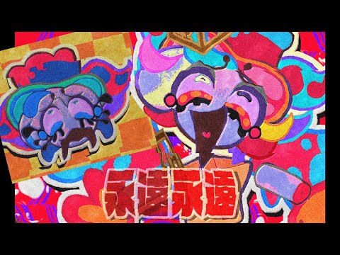 カニバレストライス