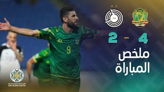 كأس الملك سلمان للأندية I الشرطة العراقي يفوز على السد القطري بنتيجة 4-2 ويتأهل إلى نصف النهائي