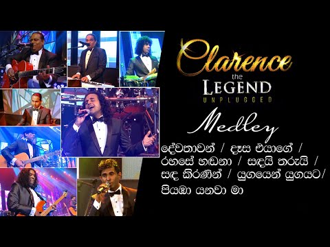 Clarence Medley - Clarence the LEGEND Unplugged 02