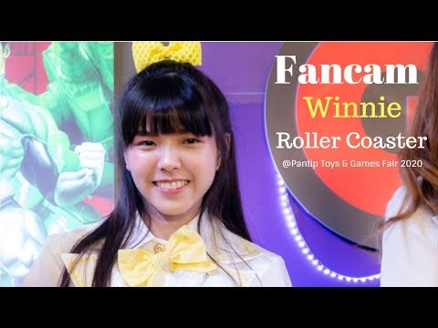 [Fancam] Winnie ShiningStars - Roller Coaster @ Pantip Toys & Games Fair 2020 (2020.1.12)