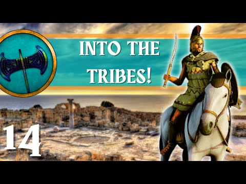 INTO THE TRIBES! - Odrysian Kingdom - RTR Imperium Surrectum Ep. 14
