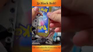 JP Black Bolt! #myteamforscarletandviolet #tradingcards #pokemongo #tcg #pokemon