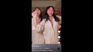 ご自身の武器をよくご存知でいらっしゃる【ラスト左の子のご活躍によりたゆんたゆんです】【TikTok】