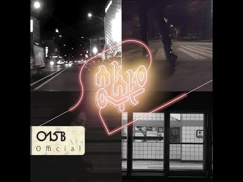 [MV]015B(공일오비),장재인(Jane Jang)_상수역 2번 출구(Sangsu Station Exit 2)