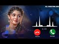 Best Ringtone 2026 Hindi Ringtone Love Music Ringtone Massage Ringtone Beautiful Music Ringtone
