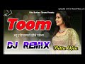 Toom Haryanvi Dj Remix Surender Romio Haryanvi Song Dj Remix 2022 Bittu Brothers Chirawa