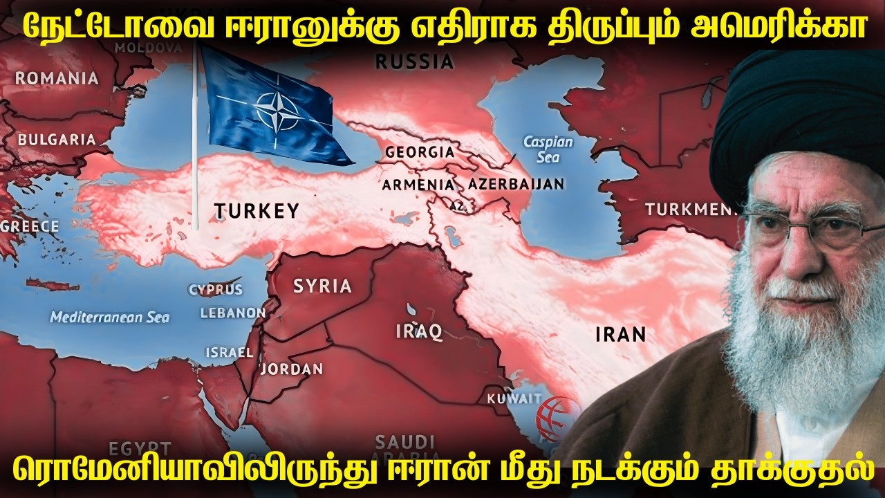 Iran us war update | TPTrending