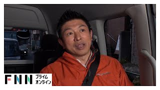 【衆院選2026】参政・神谷代表を青井キャスターが直撃！（2026年02月03日）