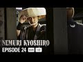 Nemuri Kyoshiro 1972 Full Episode 24 SAMURAI VS NINJA English Sub