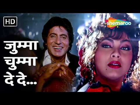 Jumma Chumma De De — watch video