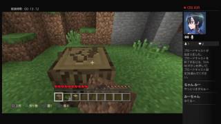実況マイクラｱｱｱｱｱｱ