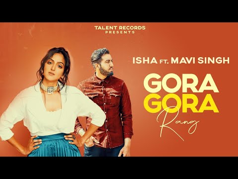 Gora Gora Rang