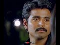FIRST KISS WHATSAPP STATUS SK ETHIR NEECHAL TAMIL LOVE WHATSAPP STATUS ️ SR Hits ️