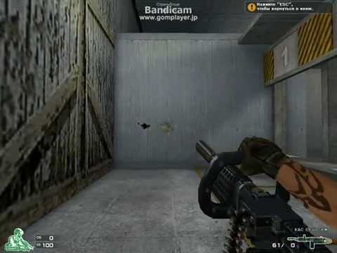 CrossFire:Russia KAC ChainSAW