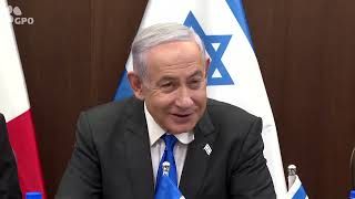 ראש הממשלה בנימין נתניהו נפגש עם שר החוץ של צרפת סטפן סז'ורנה (עדכוני משרד ראש הממשלה) - התמונה מוצגת ישירות מתוך אתר האינטרנט יוטיוב. זכויות היוצרים בתמונה שייכות ליוצרה. קישור קרדיט למקור התוכן נמצא בתוך דף הסרטון