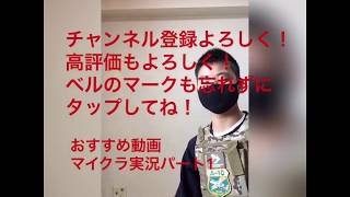 ナーフ 訓練 2 狙撃(短距離)