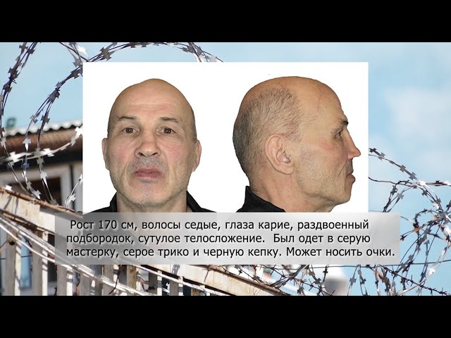 Из ангарской колонии сбежал заключенный