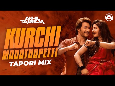 Kurchi Madathapetti (Funny Video) | Tapori Remix | DJ Akhil Talreja