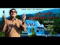 Karan Khan | Zanzeray Tappy | Parizad | Album | Official | Video | پریزاد | البم | زنځیرۍ ټپې