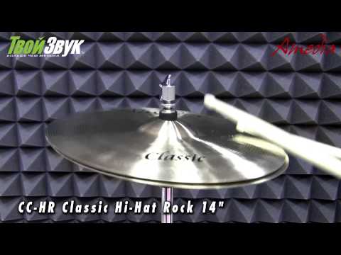 Amedia CC-HR Classic Hi-Hat Rock 14"