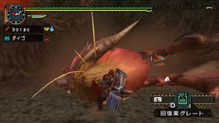 モンスターハンター 2nd G パリピ実況やるとするか 33