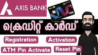 Flipkart Axis Bank Credit Card  Activation | Flipkart Credit Card Pin Generation | all4good