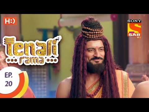 Tenali Rama - तेनाली रामा - Ep 20 - 7th August, 2017