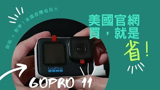 [情報] GoPro HERO10 BLACK 破萬