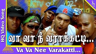 Vaa Vaa Nee Varakatti Video Song  Daas Tamil Movie