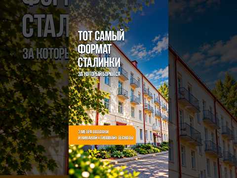 Купить 2-комнатную квартиру, г. Минск, ул. Долгобродская, 6/2