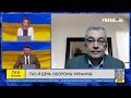 FREEДОМ. Говорит Украина. 765-й день войны. Прямой эфир