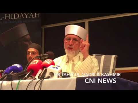 Dr Tahir ul Qadri's talk about Kashmir best solution :CNI News