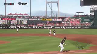 初めてライブするプロスピ実戦　頑張ります