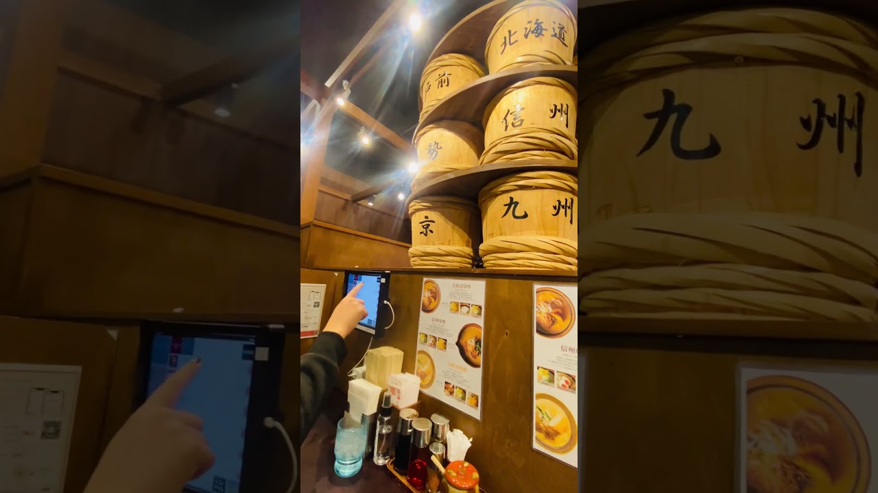 Lamen (miojo) no Japão como é feito é muito gostoso