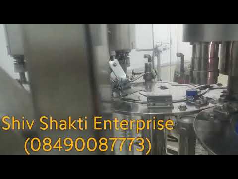 Industrial Water Treatment Plant