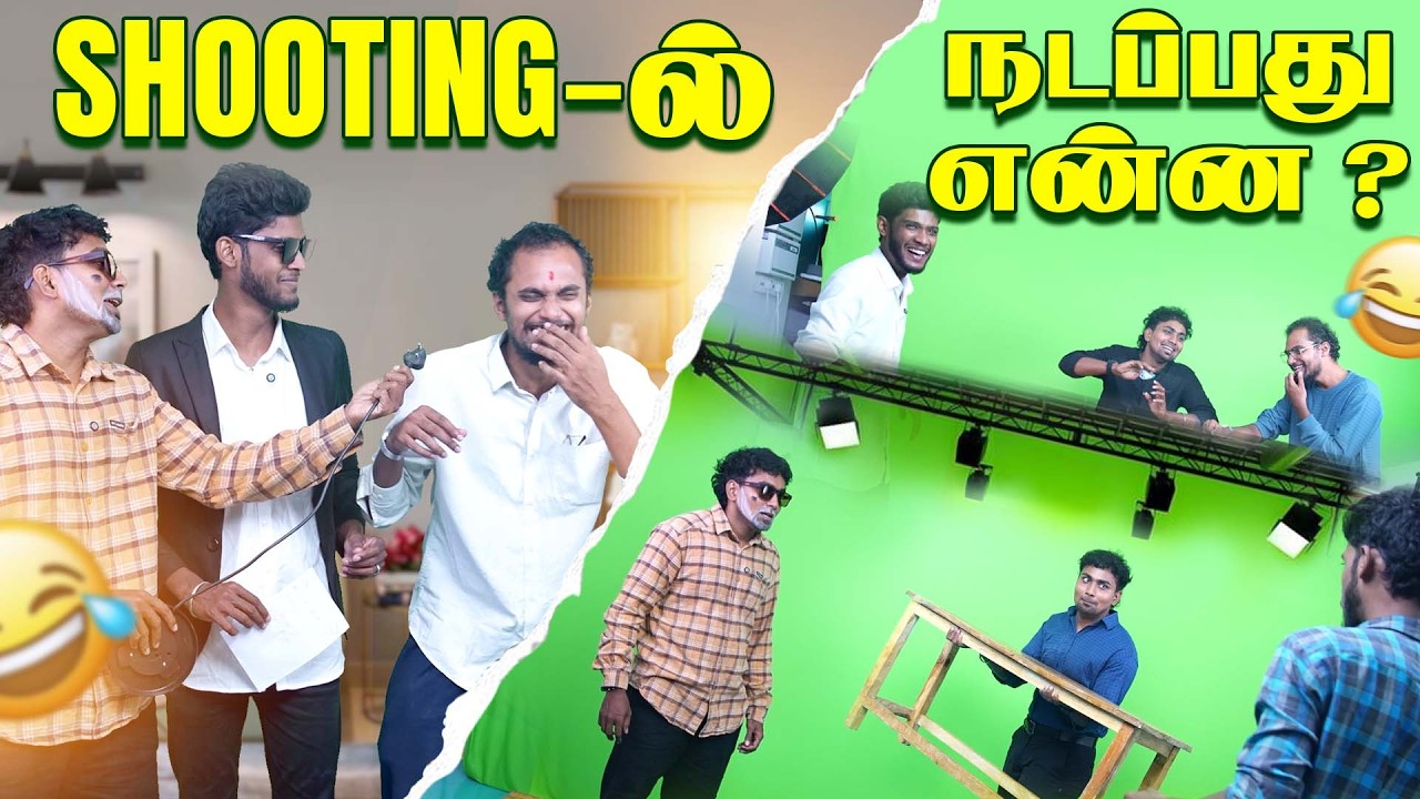 சிரிக்க வைக்க நாங்க படுறபாடு இதுதான்! | TN TROLL MAKKINGA VIDEO