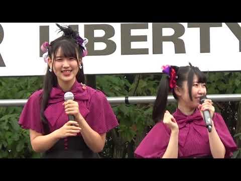 2021.10.31 茶果菜　リバティリゾート久能山 2