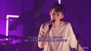 [ 가사 해석 ] 트로이 시반의 Lost Boy 레전드 무대 (Troye Sivan ― Lost Boy) ｜ 자막 채널 루나 가사 해석 ☾