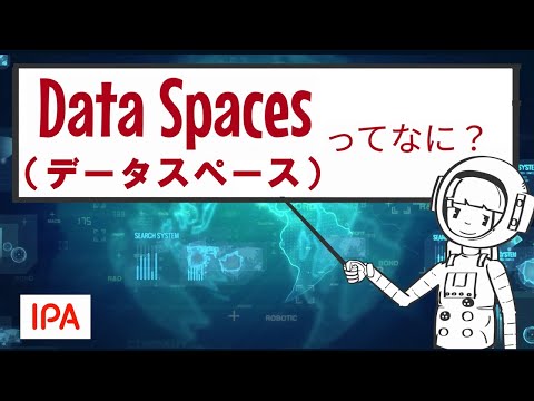 Netvibesについて詳しく解説