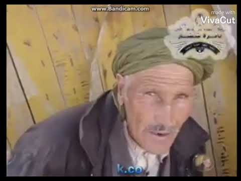 Chansons du patrimoine Chaoui