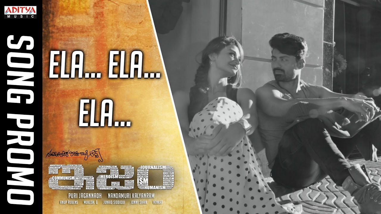 Here's Ela Ela Ela Promo Song From ISM