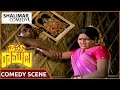 Driver Ramudu Movie Mada Venkateswara Rao Love Comedy Scene N T Ramarao Jayasudha