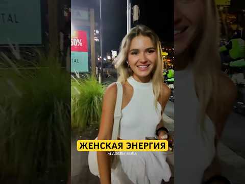 Ты уже знаешь, зачем ты здесь. AURA PRIVÉ — вход в высшую лигу. Доступ в био.