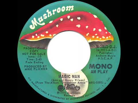 1976 Heart - Magic Man (mono radio promo 45--short version)